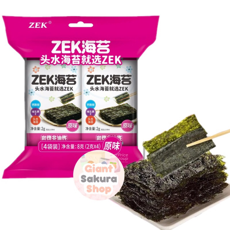 Zek Nori Original Seaweed / rumput laut / Nori / seaweed
