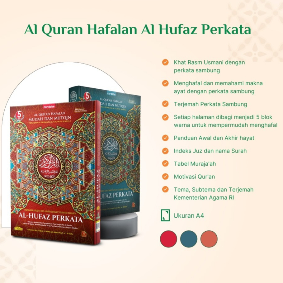 AL QUR'AN CORDOBA AL-HUFAZ PERKATA A4