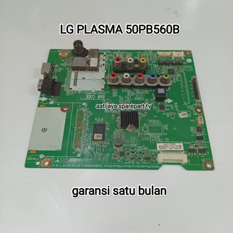 MAINBOARD TV LED PLASMA LG 50PB560B MB - MOBO - MODUL - MOTHERBOARD MESIN TV PLASMA