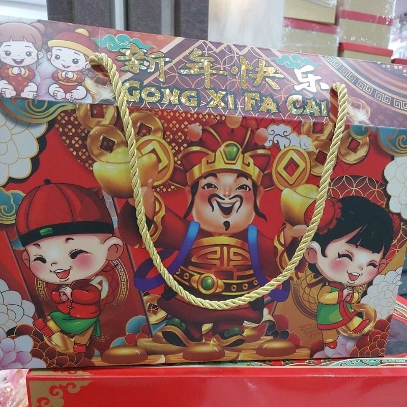 

dus imlek kotak kue/box imlek/ dus hampers cny /gable chinese new year / packagig toples 500gr
