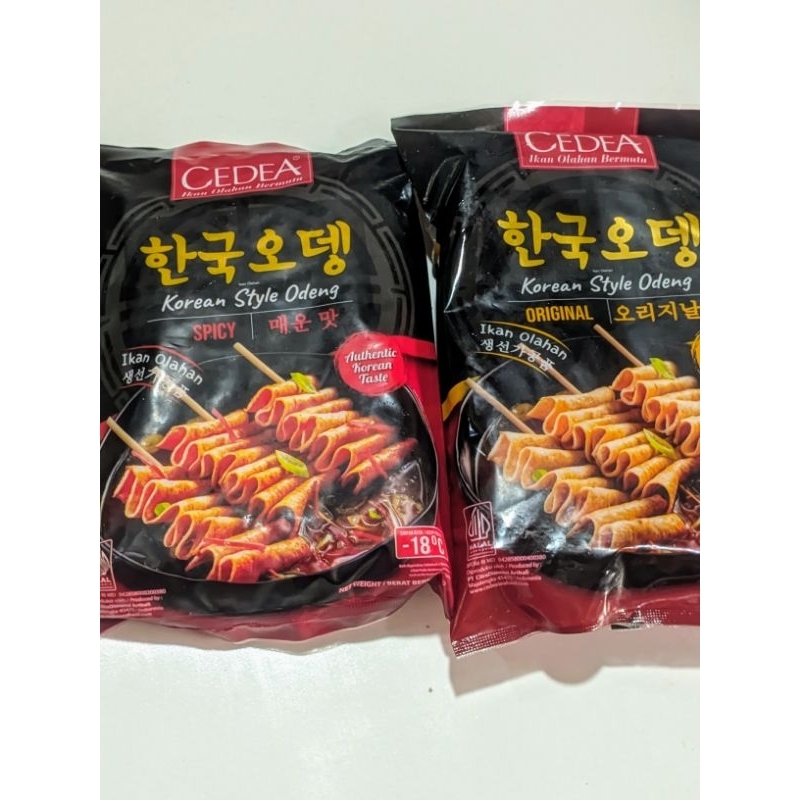 

CEDEA ODENG ORIGINAL/SPICY 480GRAM