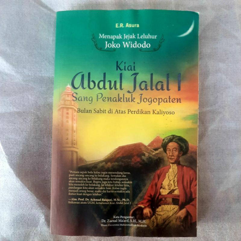 Kiai ABDUL JALAL I ~ Novel Sejarah ~ E.R. Asura ~ Sang Penakluk Jogopaten
