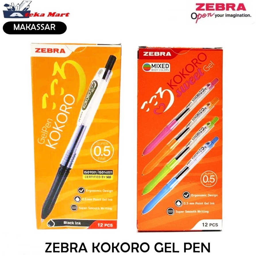 

KODE U52F BOX12PCS ZEBRA KOKORO GEL PEN KOKORO SWEET 5MM