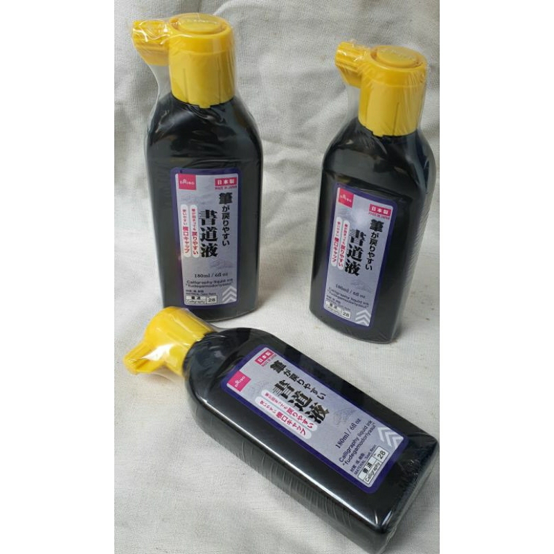 

tintadaisohitam