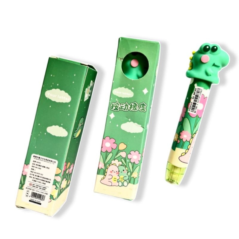 

1 Pcs Penghapus Karakter Mekanik Putar/Eraser Pen/Mechanic Eraser/Penghapus Putar