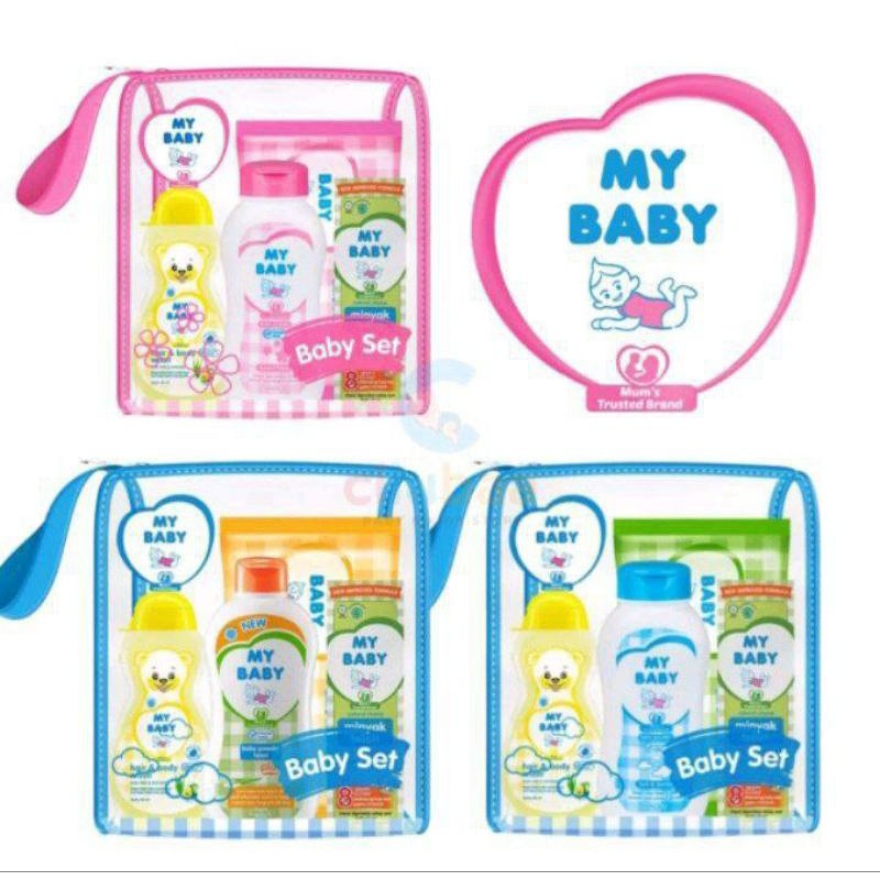 My Baby | Set Perlengkapan Mandi Bayi - 2310