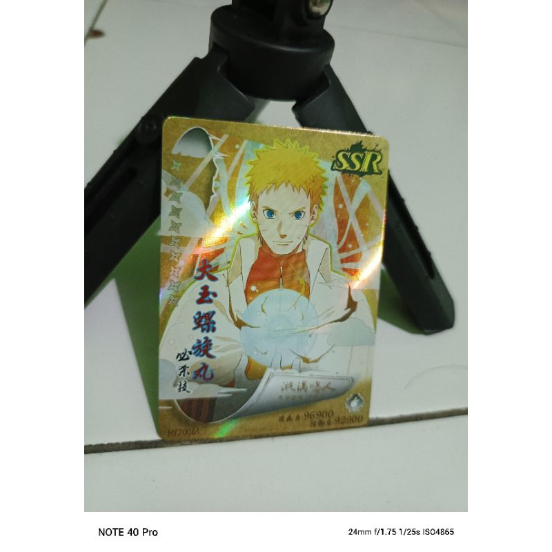 Naruto LD naruto hokage ssr