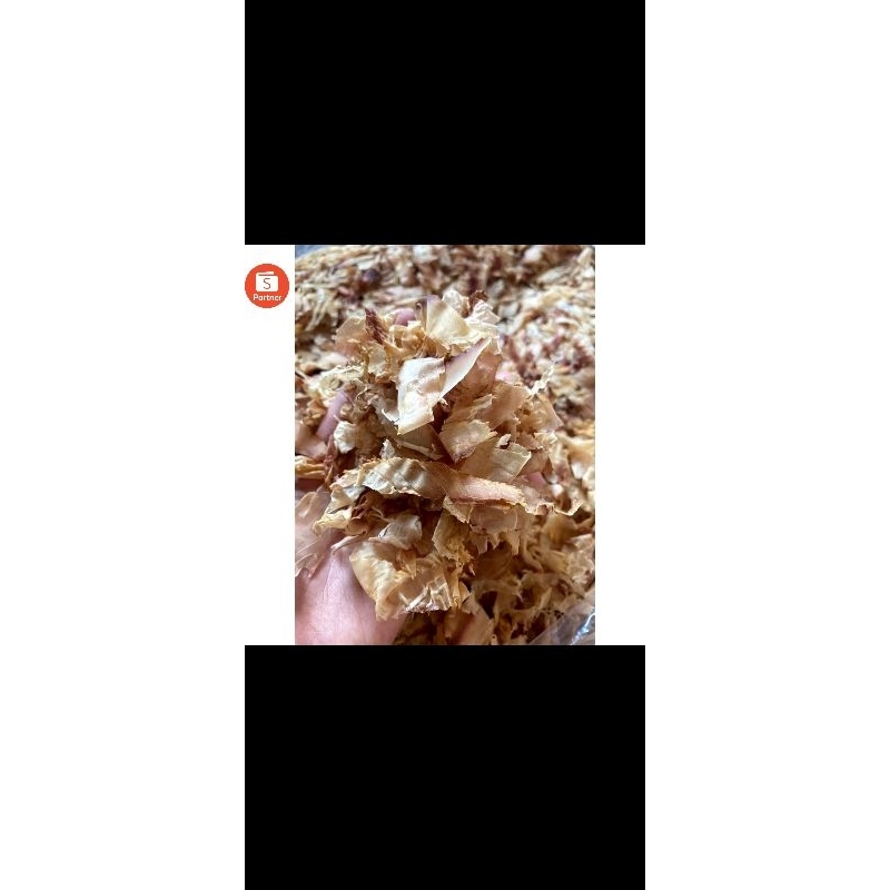 

katsuoboshi