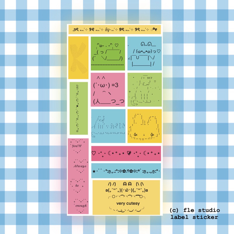 

CUTESY LABEL STICKER JOURNAL DECORATION