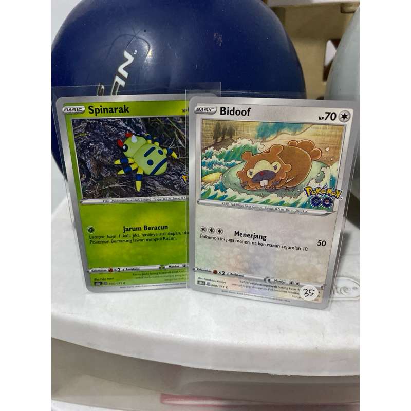 Kartu Pokemon Go Dito