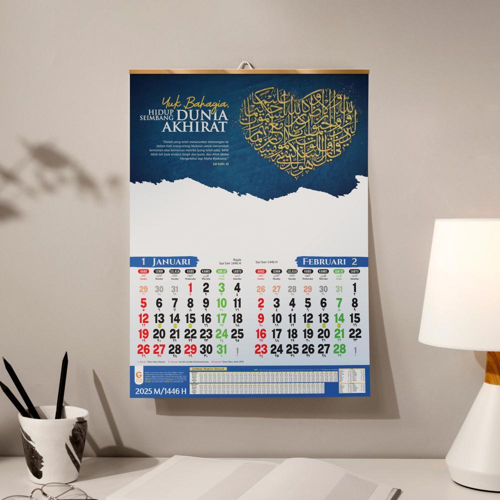 

Kalender Kaligrafi 2025 - Kalender Hijriah - Kalender Masehi - Gema Insani