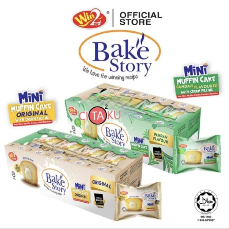 

Win2 Bake Story Mini Muffin Cake with Cream Filling 320g (1Box isi 16bks)