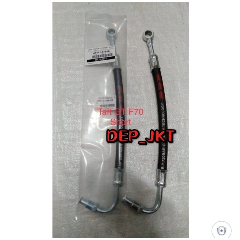HOSE SELANG POWER STEERING SHORT PENDEK TAFT F70