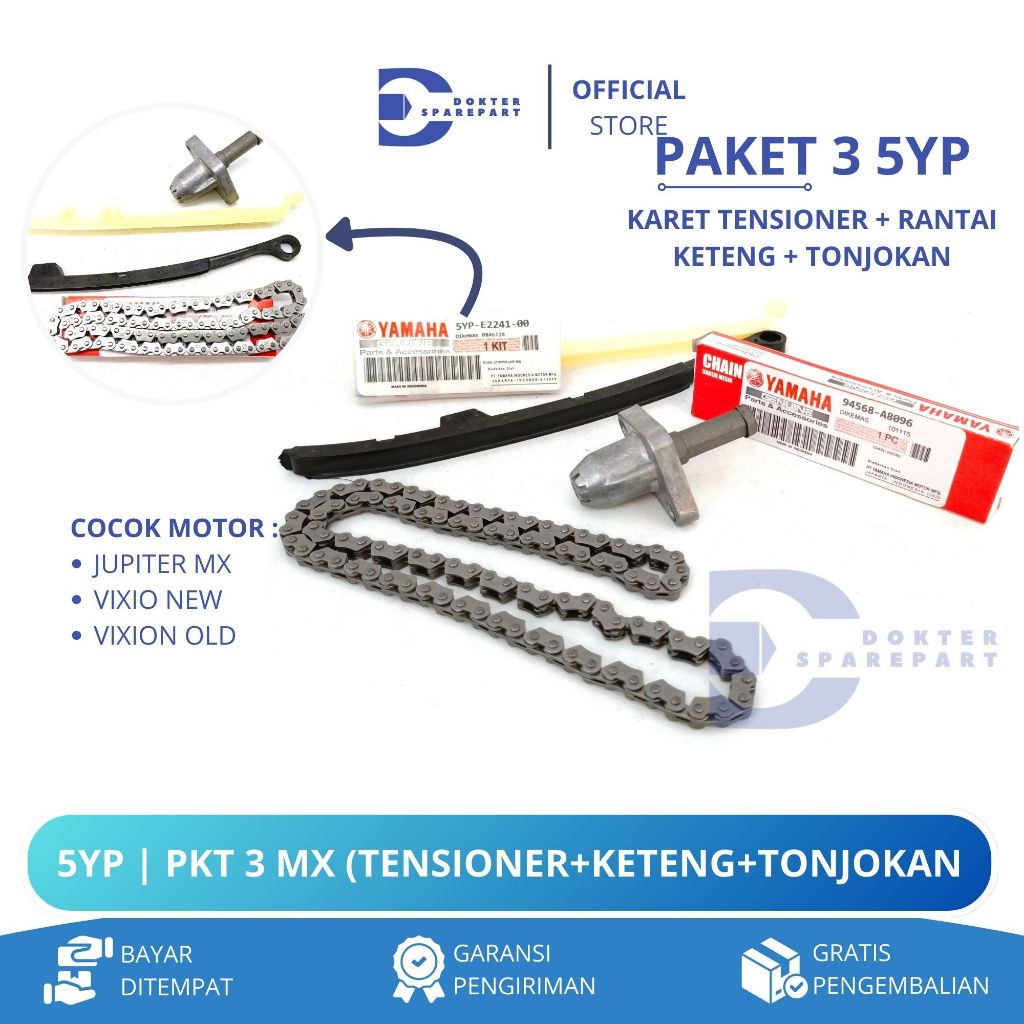 5YP/1S7 (PAKET 3 HEMAT) KARET TENSIONER + RANTAI KETENG + TONJOKAN VIXION / RANTAI KAMPRAT / LIDAH