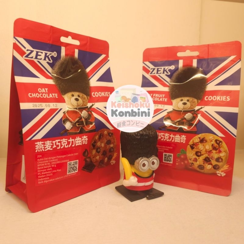 

Zek Cookies Oat Chocolate & Fruits 90g