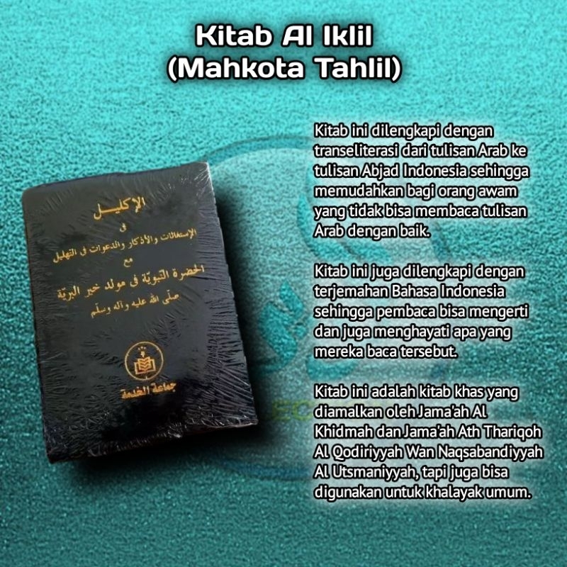 KITAB AL IKLIL (Mahkota Tahlil & Maulid Nabi)