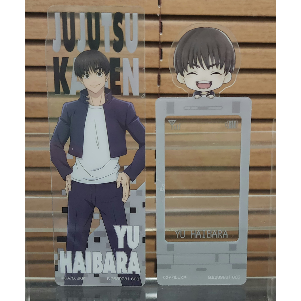 Jujutsu Kaisen Official Merch Bookmark