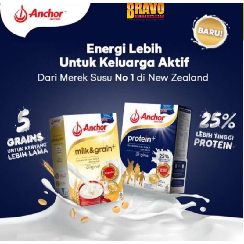 

Anchore protein plus dan milk and grain BELI 1 GRATIS 1