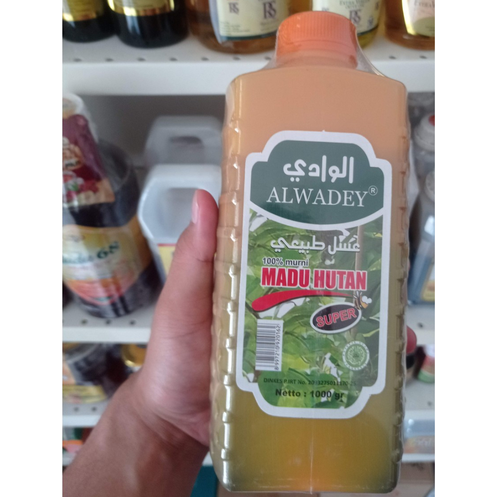 

Madu Hutan Liar Al Wadey Alwadey 1 kg / MADU HUTAN MURNI LEBAH LIAR FOREST HONEY ALWADEY | Honey Forest Al wadey 1KG
