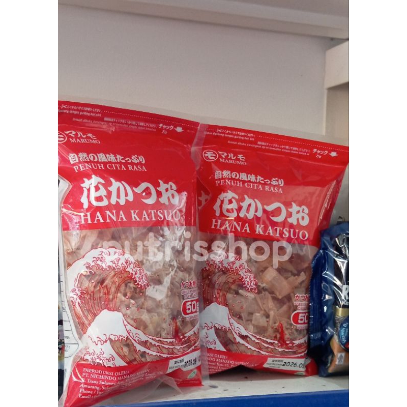 

Hana katsuobushi / Cakalan serut Taburan tokoyaki 50g