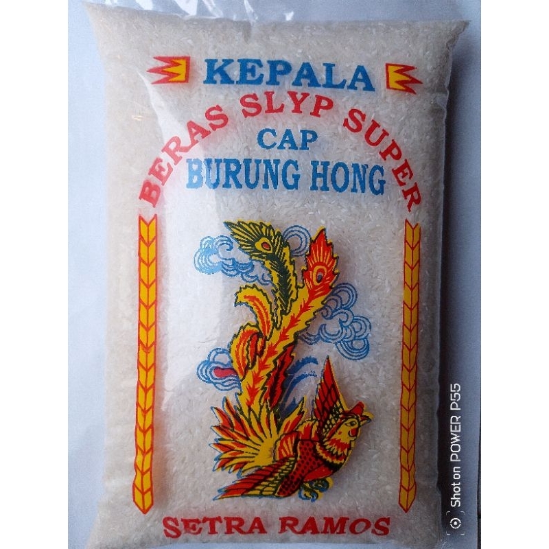 

Beras 5kg grade medium cap burung Hong/cap Bunga setra Ramos