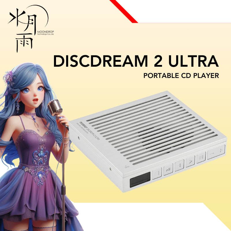 CD Player Moondrop DISCDREAM 2 Ultra Portable CD Player