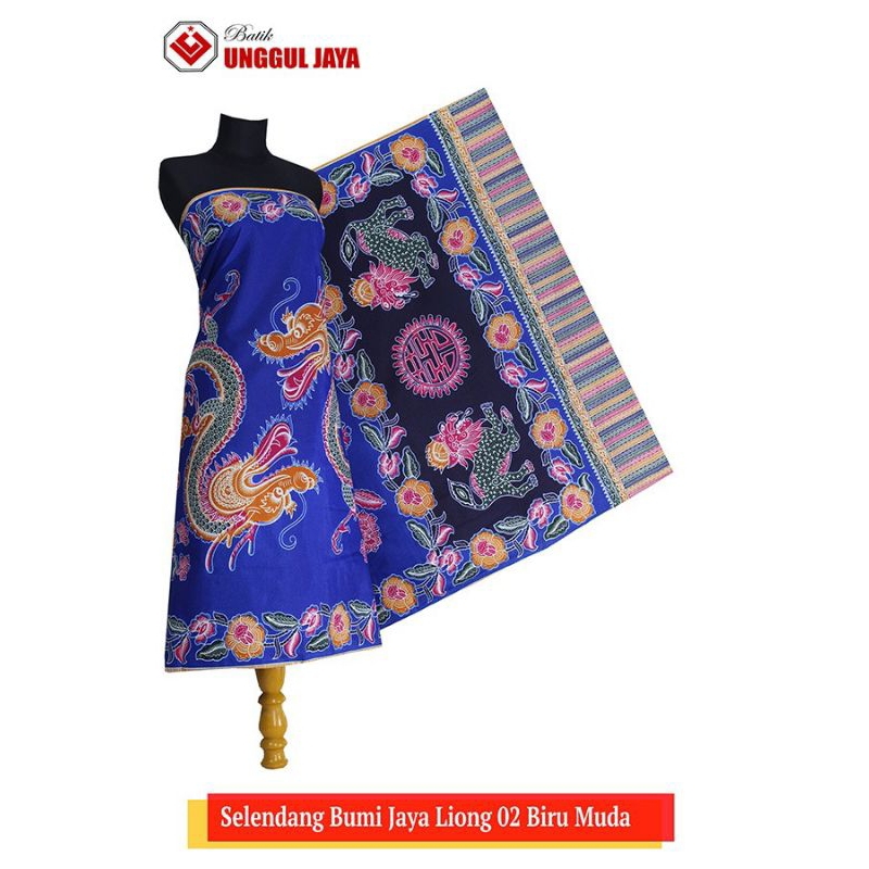 SELENDANG GENDONG UNGGUL JAYA