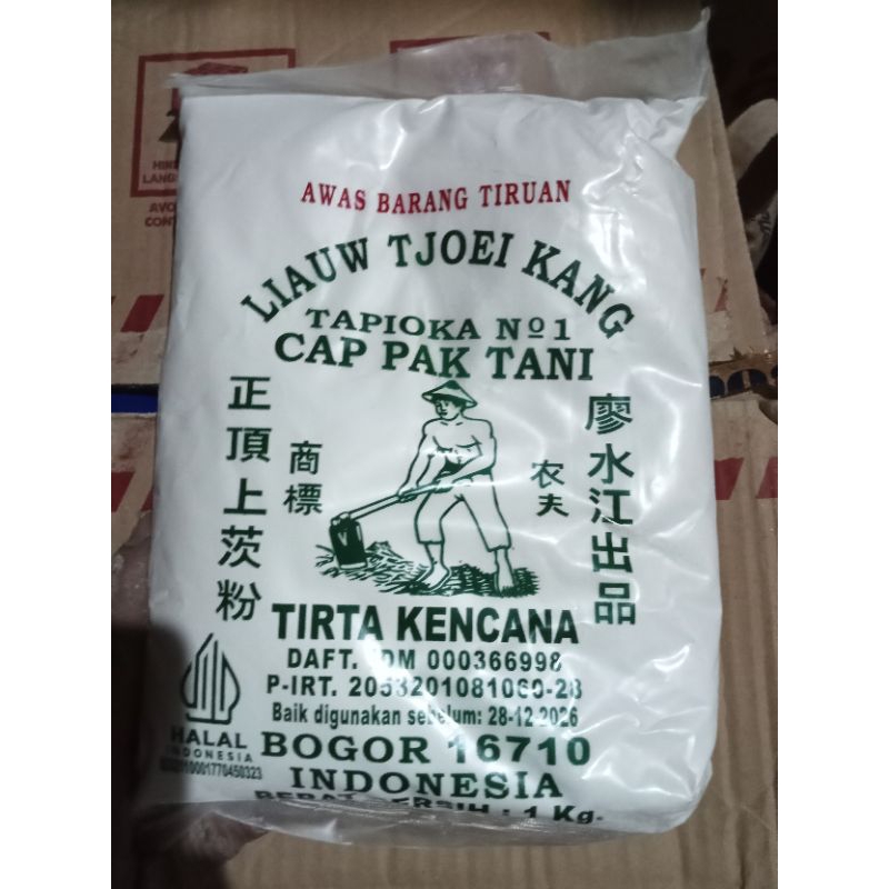 

lilauw jiekang sagu cap pak tani kemasan 1 kg