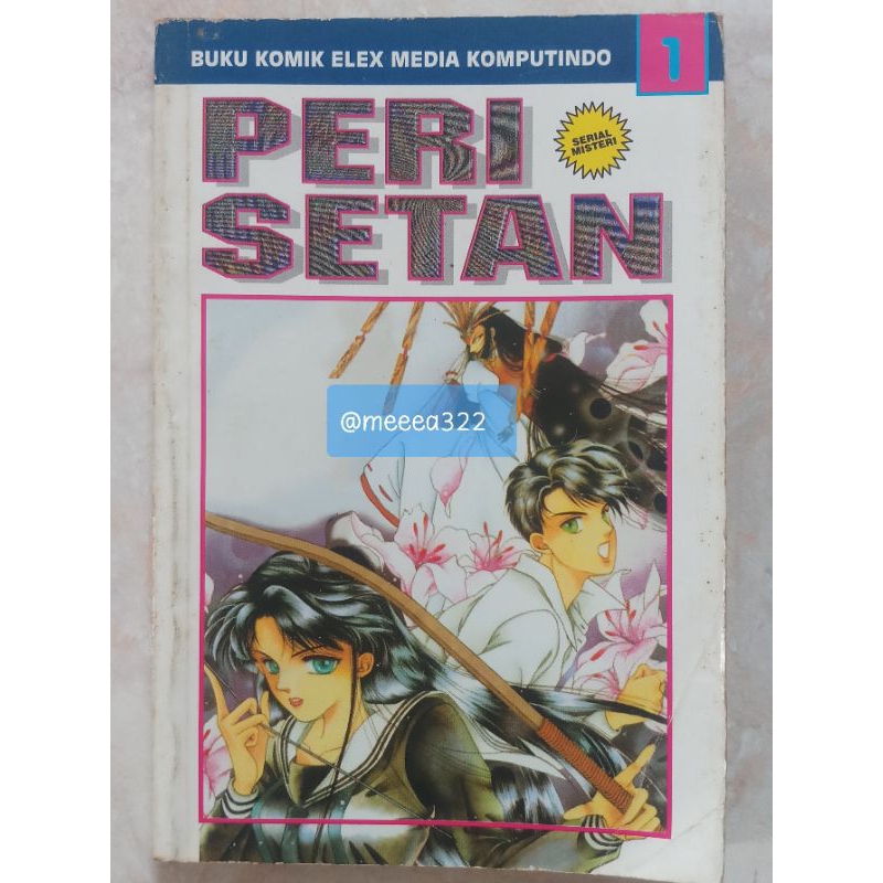 Komik Peri Setan