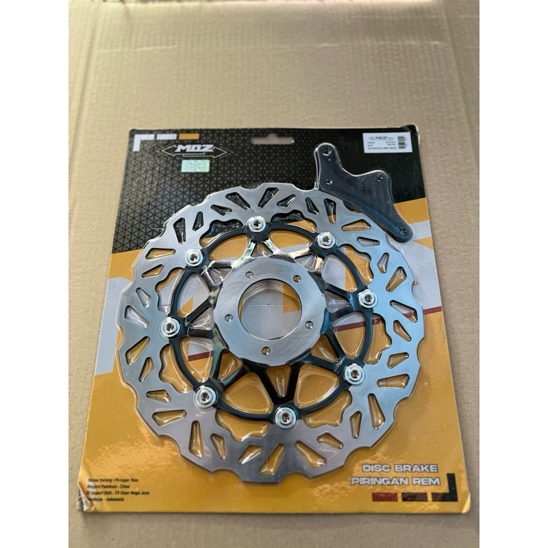 PIRINGAN CAKRAM DISCBRAKE COPY TDR BAUT 5 PNP SUPRA X OLD TERMURAH