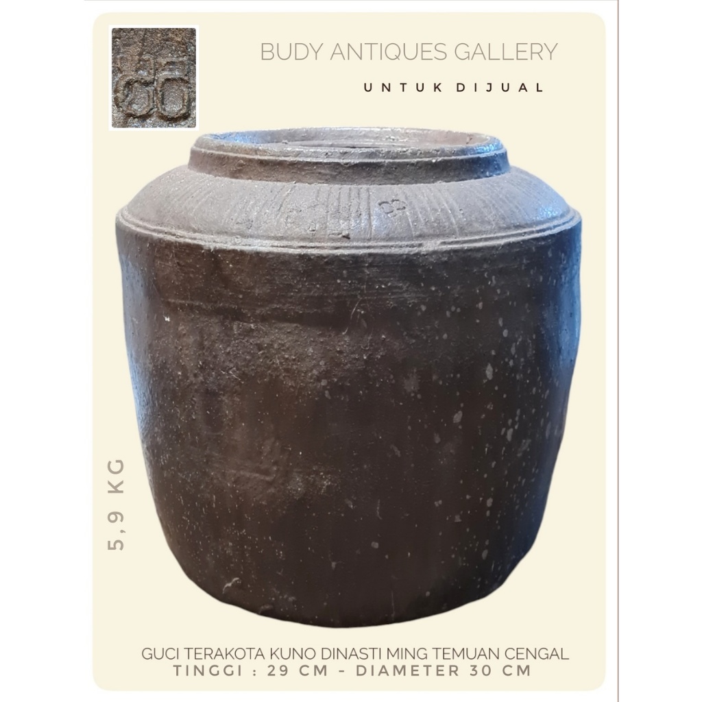Guci Ming Hitam Terakota Temuan Cengal Sumatera