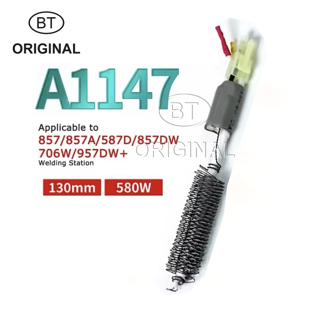 ELEMENT BLOWER QUICK 857D - 857DW+ DIGITAL - A1147 ORIGINAL
