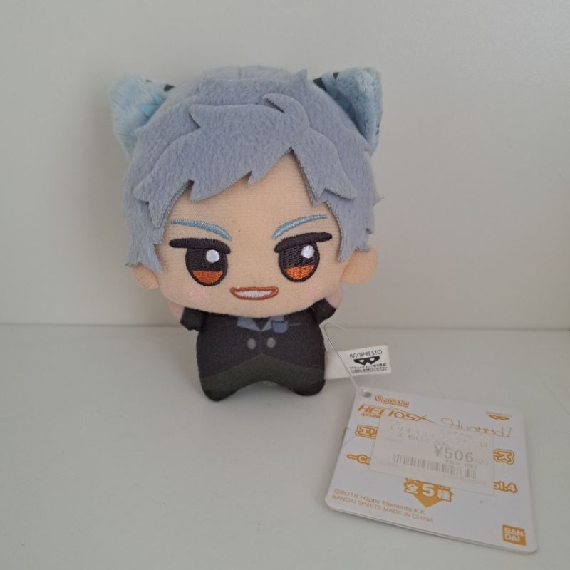 Chibigurumi Helios Rising Heroes - Asch Albright