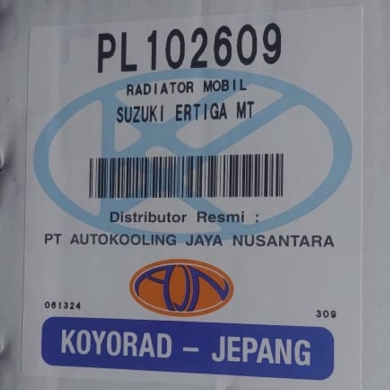 Radiator KOYORAD ERTIGA Mt Manual   K14B Koyorad
