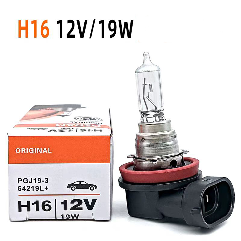 Osram H16 12v 19w Standard Foglamp Lampu Kabut Kuning  Avanza-Xenia-Rush-Terios-Sigra-Calya-Agya-Ayl