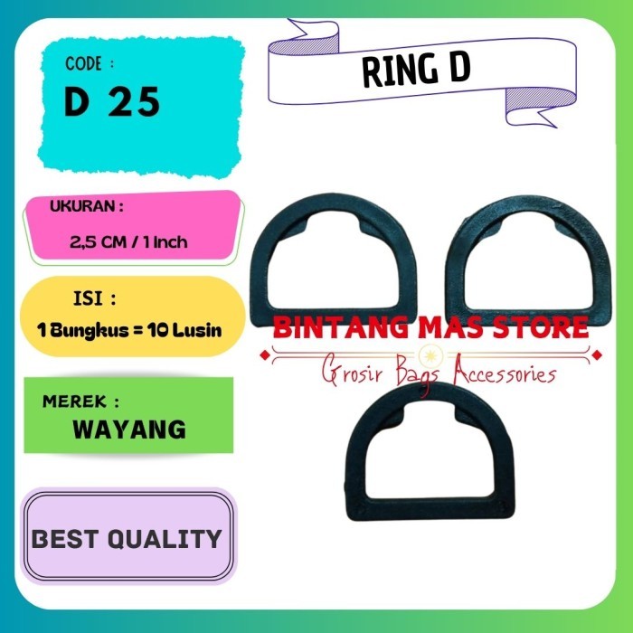 Ring Tas D 25 Hitam