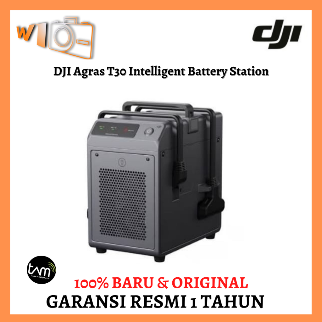 DJI Agras T30 Intelligent Battery Station