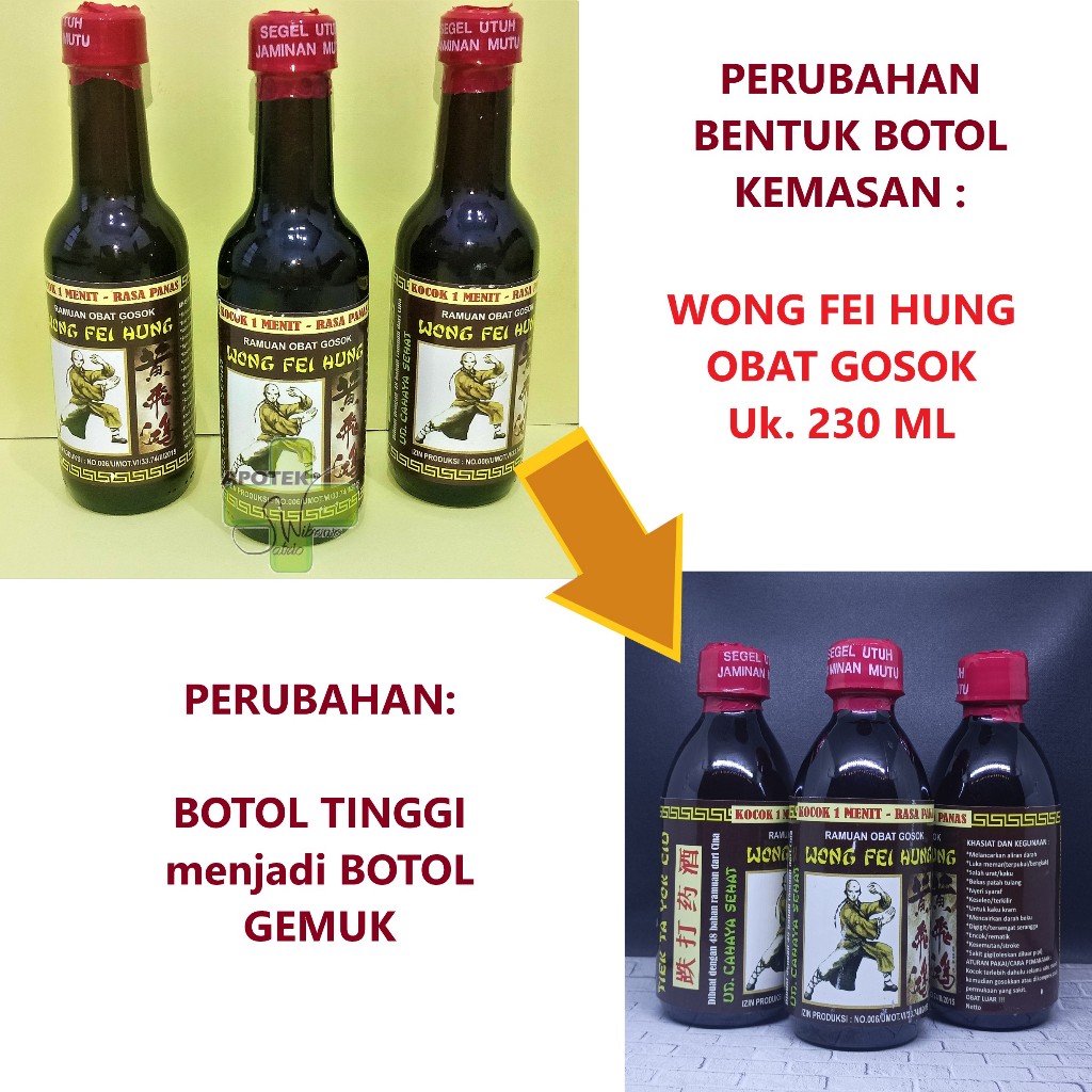 MINYAK URUT WONG FEI HUNG 200 ML