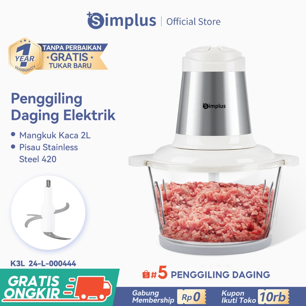 Simplus Chopper 300W 2L Penggiling Daging Bumbu Cabai Serbaguna Mangkok Kaca Bergaransi 1 tahun