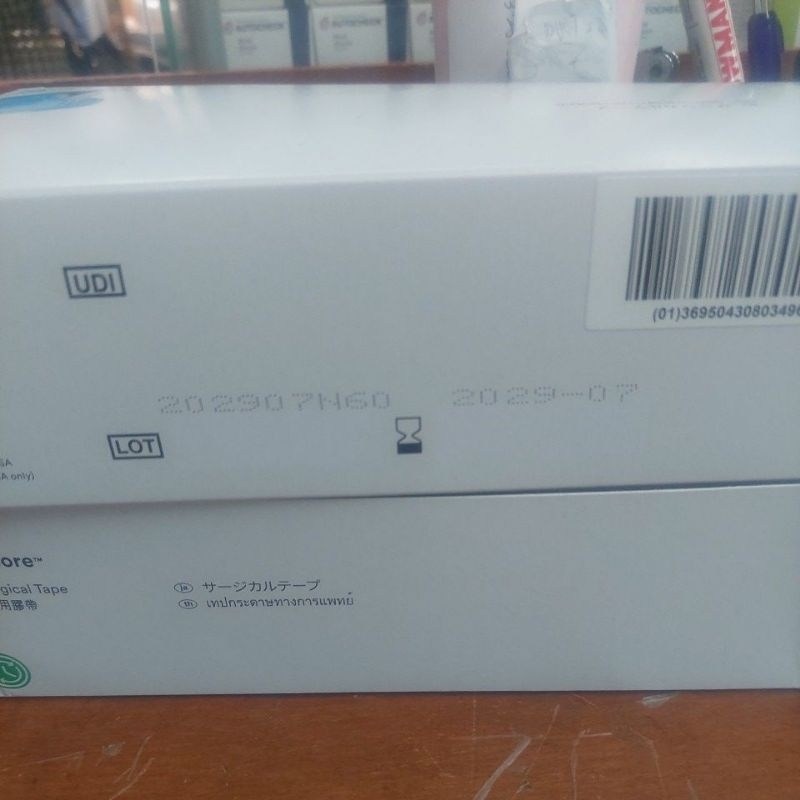 micropore setengah in/plester putih/plester 3M