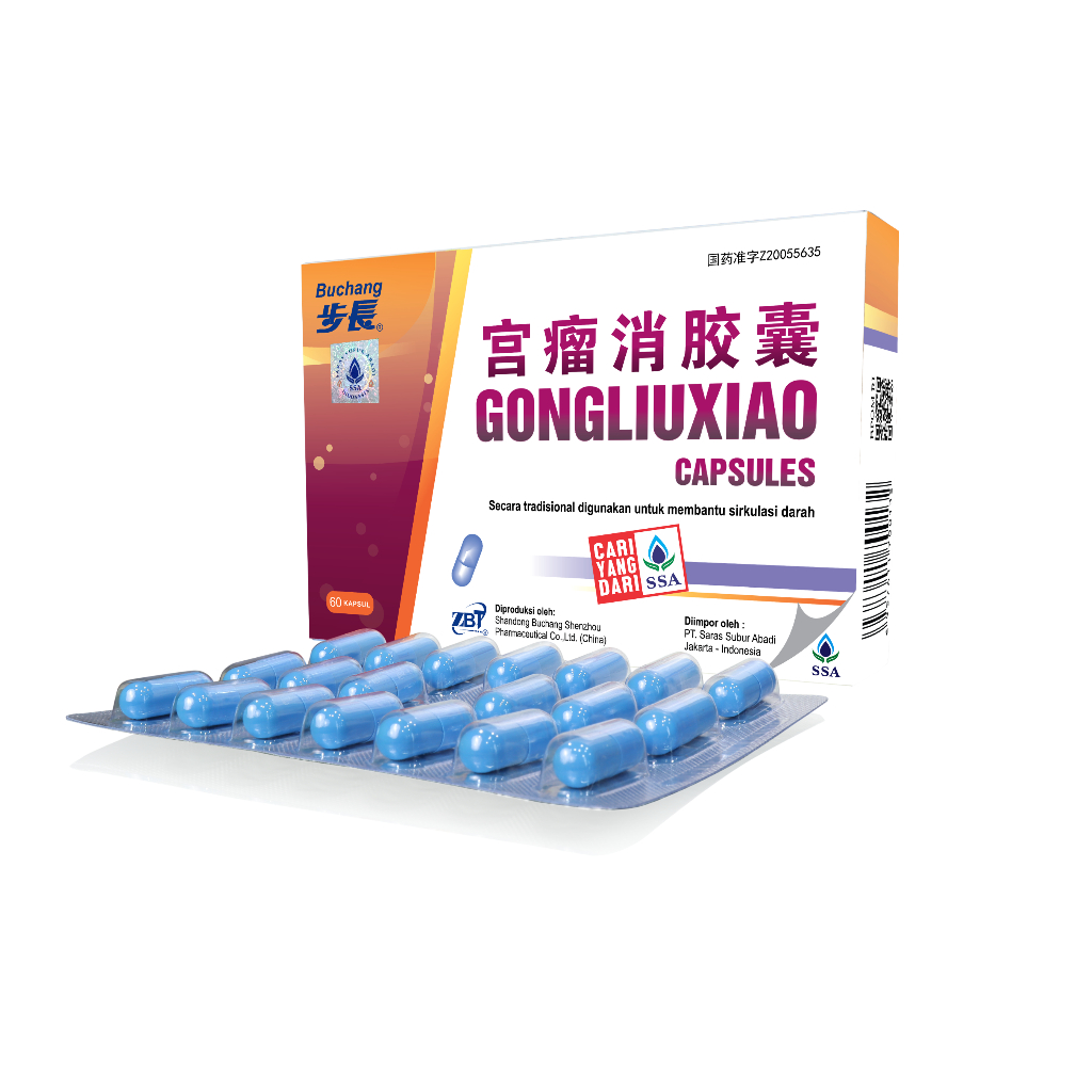

Gongliuxiao