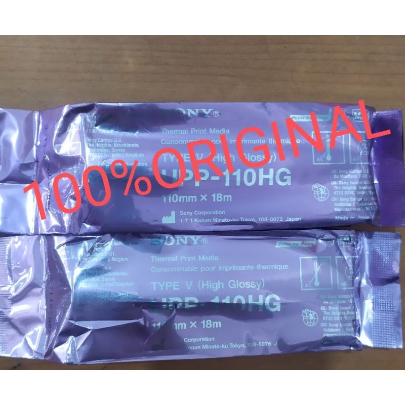 Sony USG PAPER / Kertas Sony USG Paper UPP 110 HG