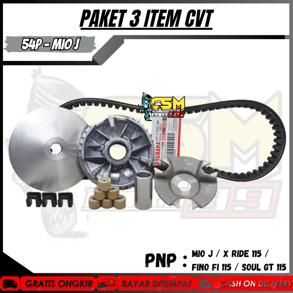 PAKET 1SET 3ITEM 54P VANBELT MIO J + KIPAS RUMAH ROLLER + RUMAH ROLLER ASSY MIO J / FINO F1 / MIO GT