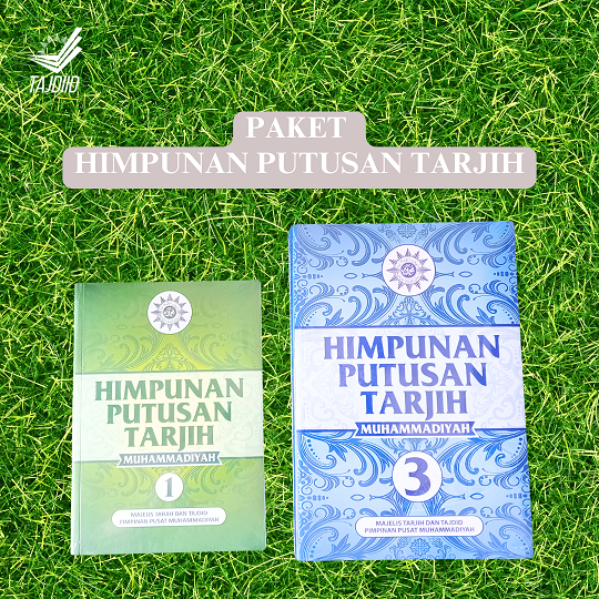 PAKET HPT MUHAMMADIYAH