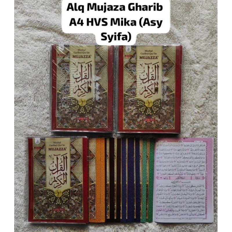 Al Qur'an Mujaza' Gharib Asy Syifa' Mika Plastik A4 Hvs Lafadz Warna Pink
