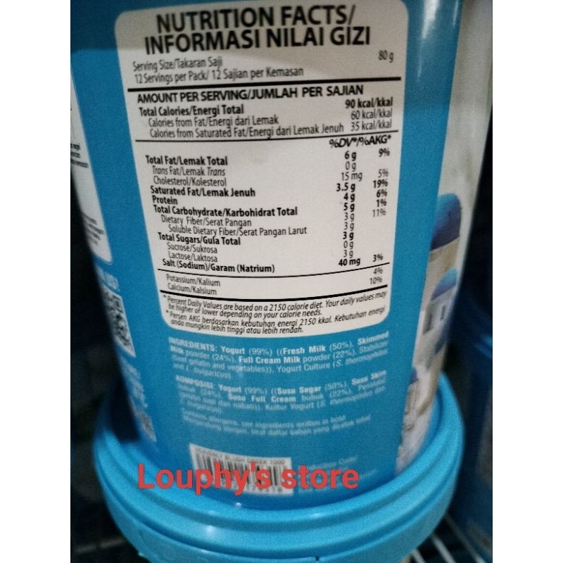 

IO Greek Yogurt Heavenly Blush Orinal/ Plain 1 Gr / 1 L