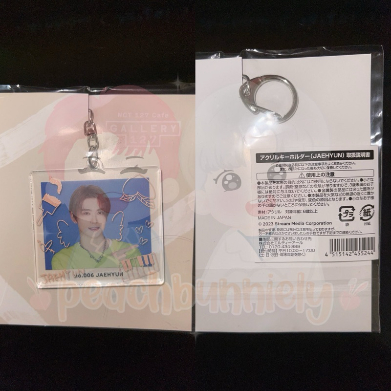 Keychain Jaehyun MD NCT 127 Japan Cafe
