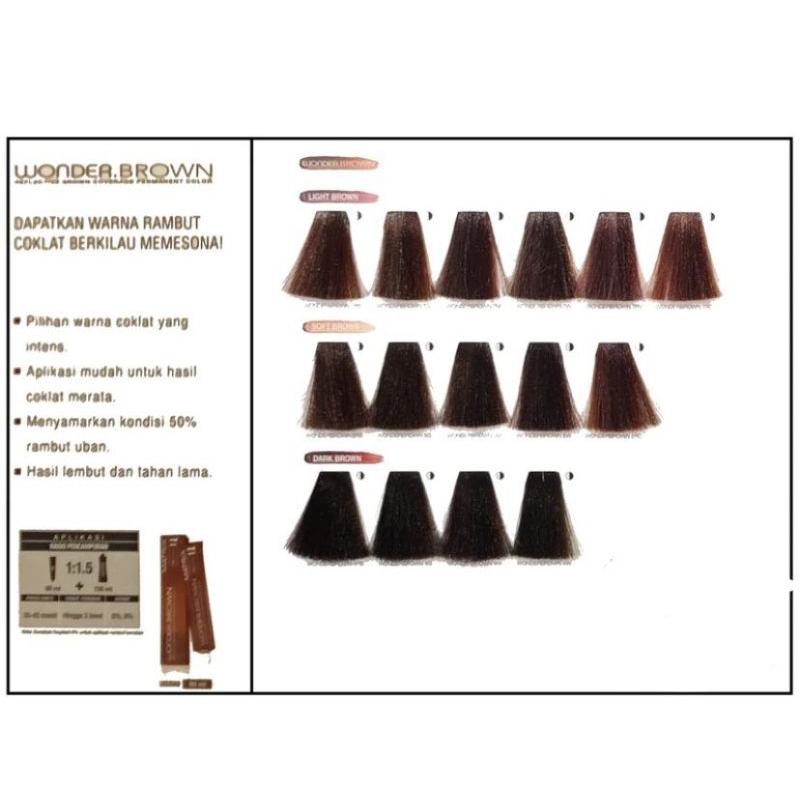 Matrix Wonder Brown - Permanent Hair Color