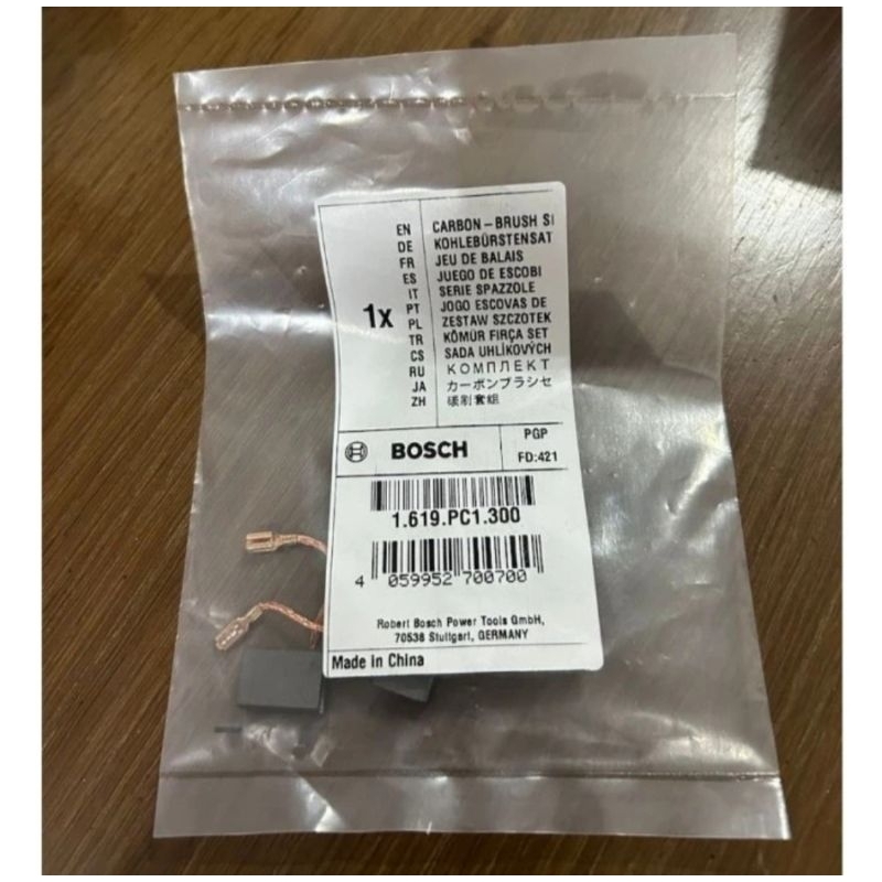 Carbon brush / areng GWS 700 - Areng BOSCH Part GWS 700 Sparepart BOSCH Gerinda GWS 700 (1619PC1300)