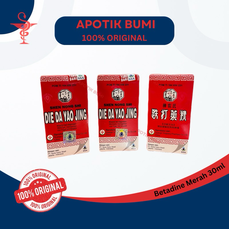 Die Da Yao Jing / Betadine cina / Betadine merah
